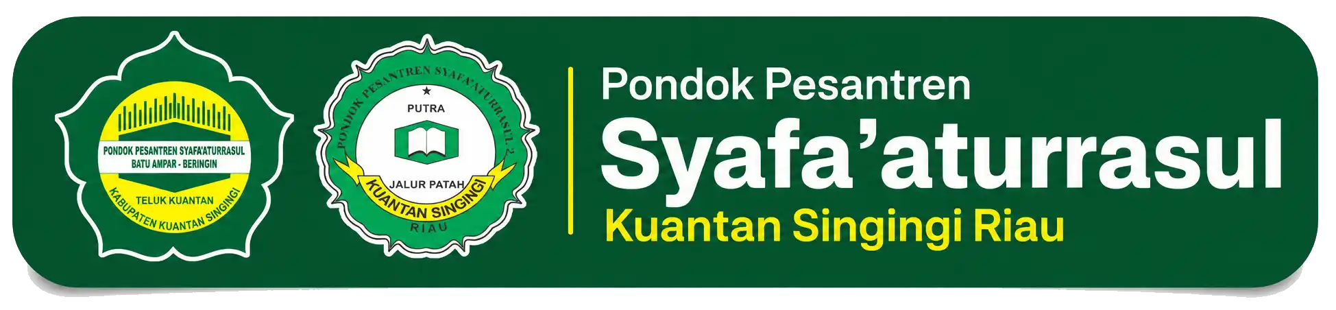 PPSR Logo